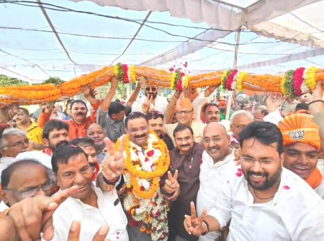 Varanasi Mayor Election
